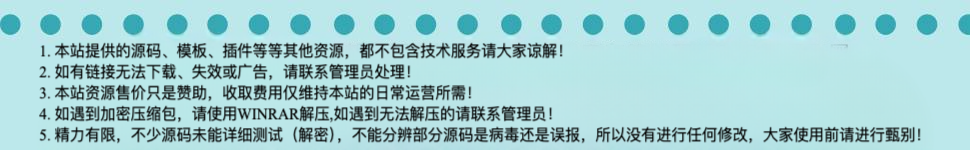 0822024001712900168 (1).png